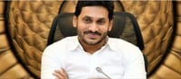 Harsh accusations against Jagan and Sharmila
